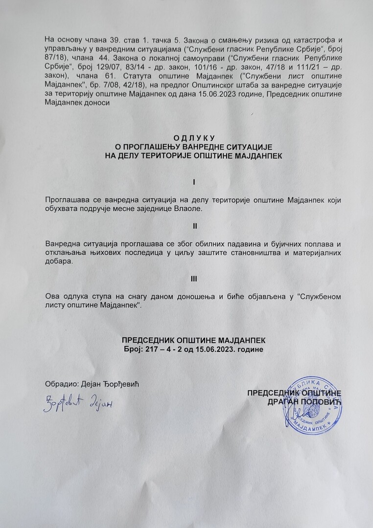 Одлукa о проглашењу ванредне ситуације на делу територије општине Мајданпек